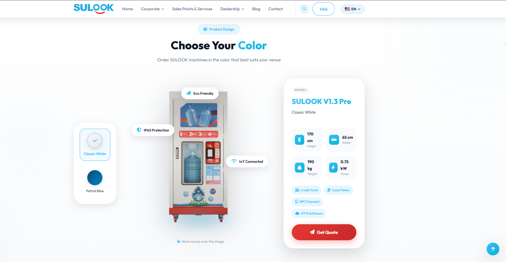 SULOOK Product Configurator